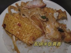 -伟大航路烤鱼(迅驰广场店)
