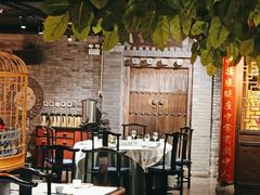 -四世同堂·京菜·烤鸭(双井店)