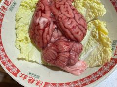 猪脑花-陈艳红火锅菜·冒菜(簋街店)