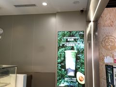 -树夏(成都招商大魔方店)