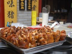 -茯茶镇