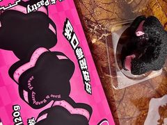 -好利来(桂林路店)