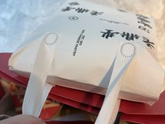 -老鼎丰糕点铺子(国贸商城店)