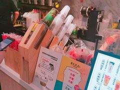 -茶太良品·京派茶饮(天河城店)