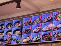 -好這口重庆小面(总店)