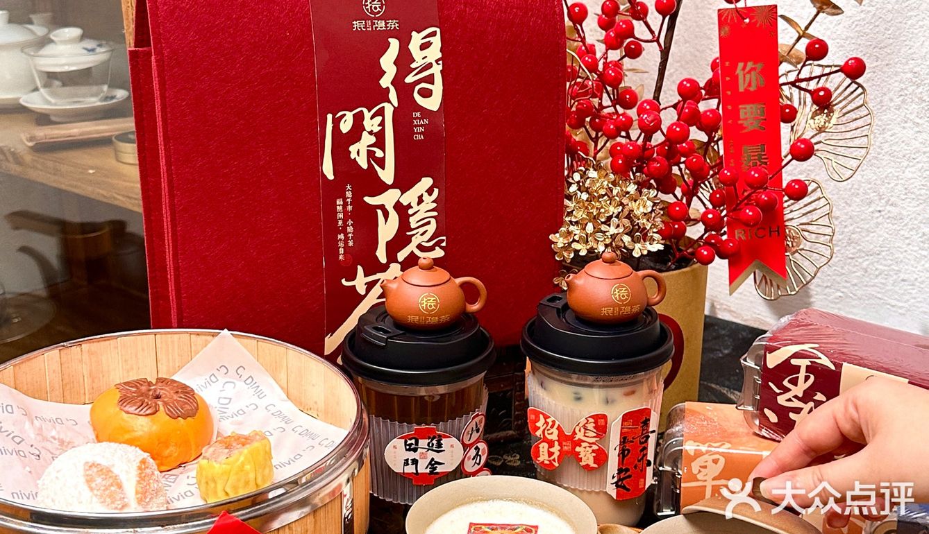 火遍全网的财💰神奶茶我喝到啦！