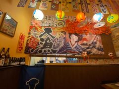-西村居酒屋