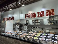 -春盛渔府(牛首山店)