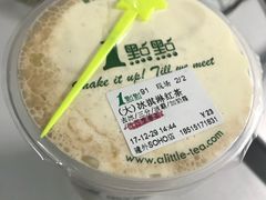 -1点点(银座和谐广场店)