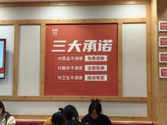 -米村拌饭(南京万达茂店)