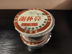 -谢怀亮芝麻茶