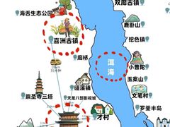 -大理洱海