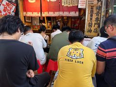 -老龙亭拉面店