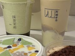 -阿嬷手作(南宁青秀万达店)