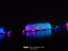 -九龙湖公园