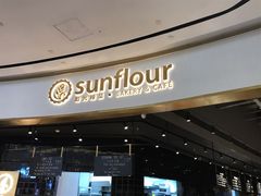 -Sunflour(来福士店)