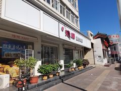 -爱德顺糕点食屋(利民道店)