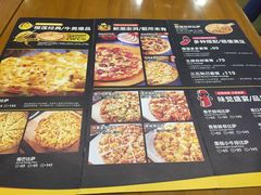 -牛男手造(地铁天虹店)