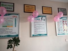 -自然之声助听器(平凉店)
