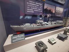 -中国人民解放军海军博物馆