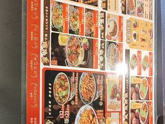 -和合谷(新街口店)