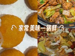 -福巷湘食小馆·猛火现炒(上海首店)