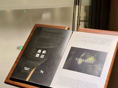 -沃尔玛(中山北路店)