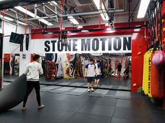 -Stone Motion Fitness 释动健身