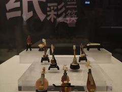-杭州工艺美术博物馆