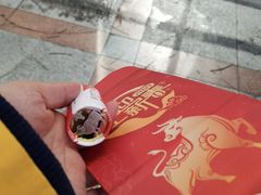 -中国工商银行(上海市桃林路支行)