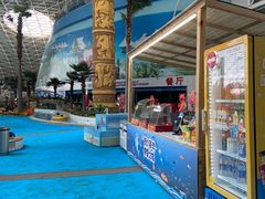 -天山海世界·米立方