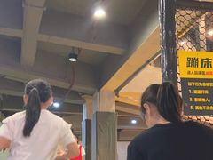 -XONE潮玩运动馆