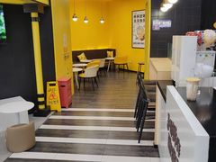 -快乐柠檬happylemon(北京APM店)