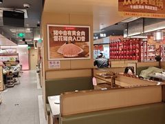 -海底捞火锅(漫乐城夜宵主题店)