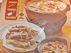 -宏状元现熬粥·京味菜(五棵松店)