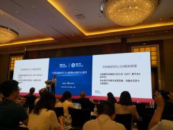 点击看大图 -上海雅居乐万豪侯爵酒店·宴会厅