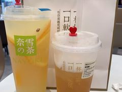 -奈雪的茶(华侨城创意园店)