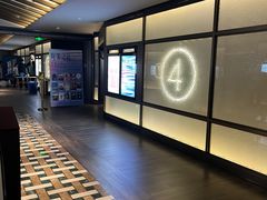 -成都百丽宫影城(LUXE太古里店)