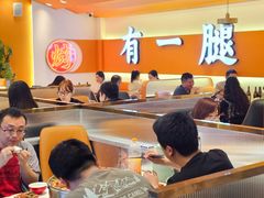 -三子烤羊腿·海鲜(弘阳店)