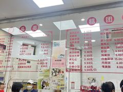 -常州糕团店(北大街新世纪商城店)