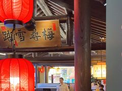 -老淮安·淮安菜(涟水店)