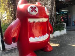 -F518时尚创意园