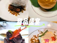-福玺荟(外滩罗斯福店)