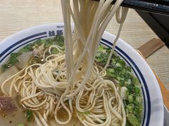-丝路伊兰·兰州牛肉面(马连道店)