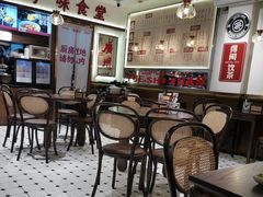 -粤拭轩·广东味道(祥和里店)