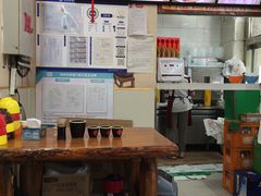 -豫石记羊汤(北苑店)
