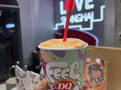 -DQ·蛋糕·冰淇淋(五角场万达店)