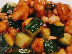 宫保鸡丁-紫光园·烤鸭·北京菜(团结湖店)