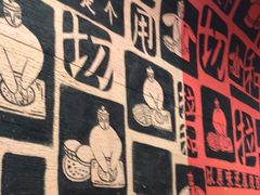 -大师兄·西北小馆(南沙万达广场店)