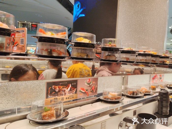 争鲜回转寿司(朝北大悦城店)图片